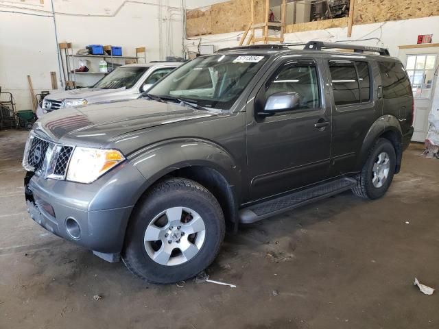 2006 Nissan Pathfinder LE