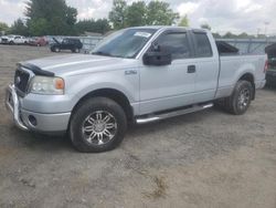 Salvage cars for sale from Copart Finksburg, MD: 2007 Ford F150