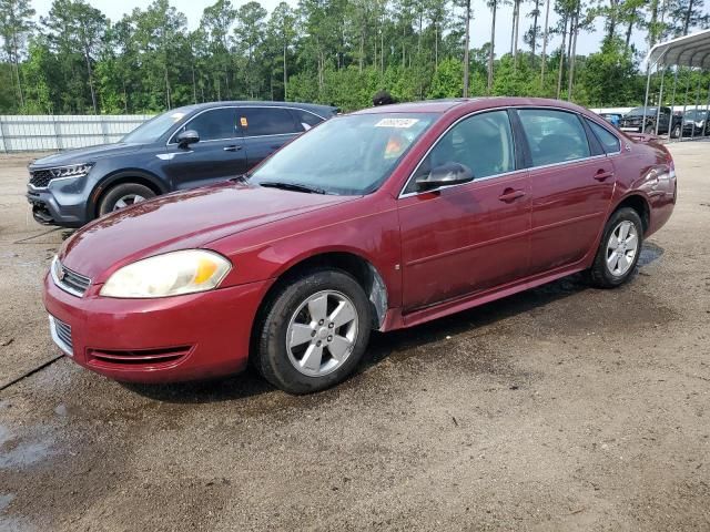 2009 Chevrolet Impala 1LT