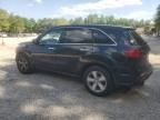 2011 Acura MDX Technology