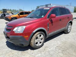 Chevrolet Captiva salvage cars for sale: 2014 Chevrolet Captiva LS