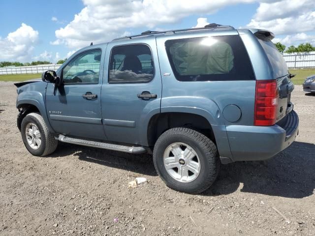 2008 Chevrolet Tahoe K1500