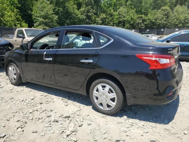 2019 Nissan Sentra S