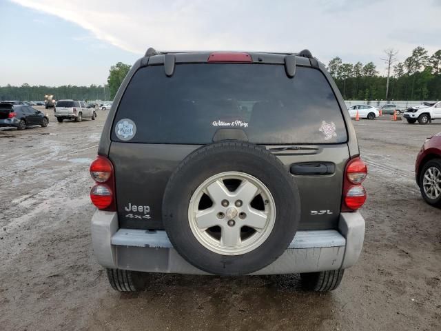 2005 Jeep Liberty Sport