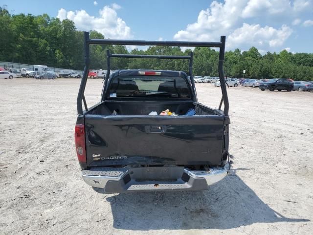 2006 Chevrolet Colorado