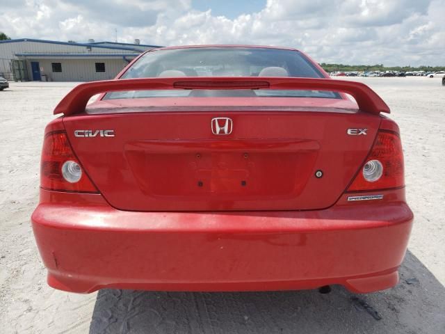 2005 Honda Civic EX