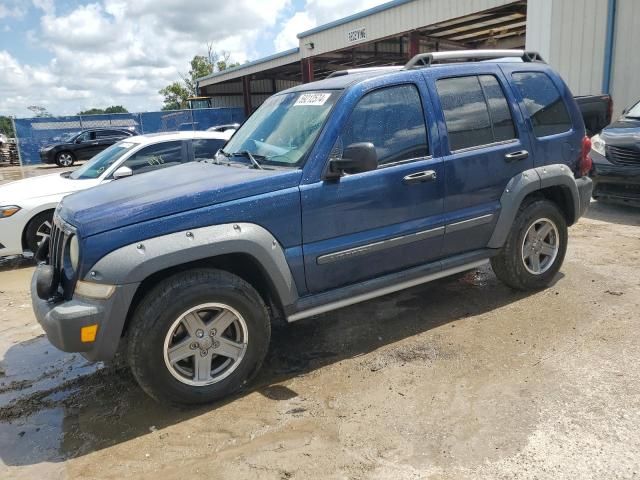 2005 Jeep Liberty Renegade