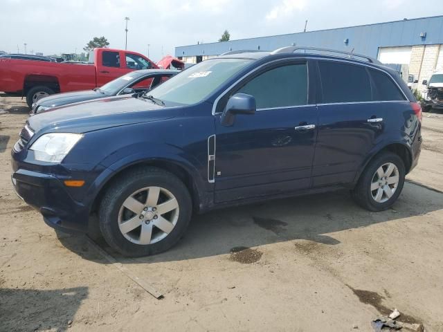 2008 Saturn Vue XR