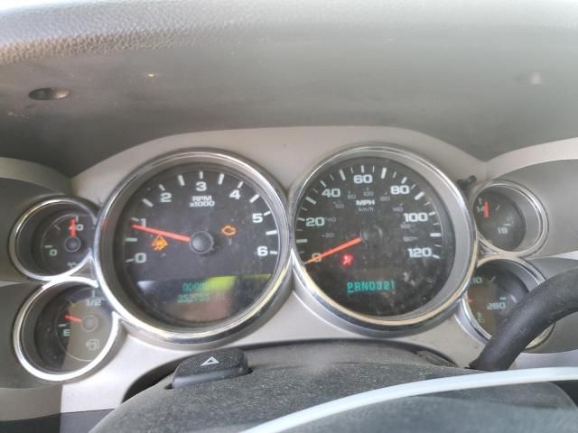 2008 Chevrolet Silverado K1500