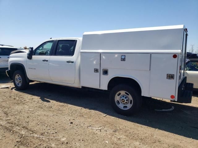 2023 Chevrolet Silverado K2500 Heavy Duty