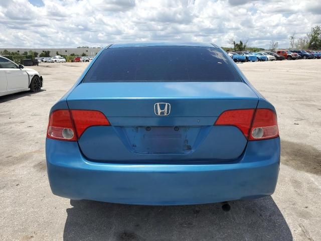 2008 Honda Civic LX