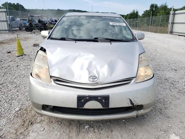 2004 Toyota Prius