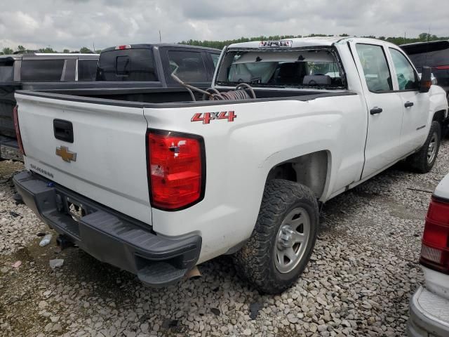 2018 Chevrolet Silverado K1500