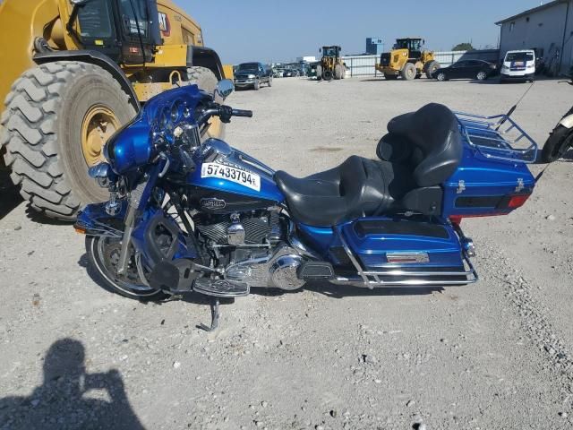 2008 Harley-Davidson Flhtcui