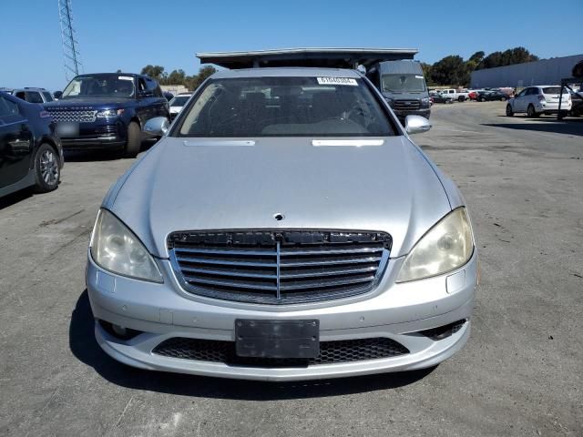 2007 Mercedes-Benz S 550