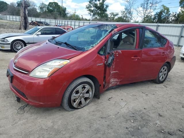 2009 Toyota Prius