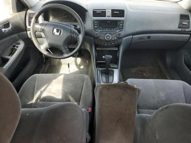 2005 Honda Accord EX