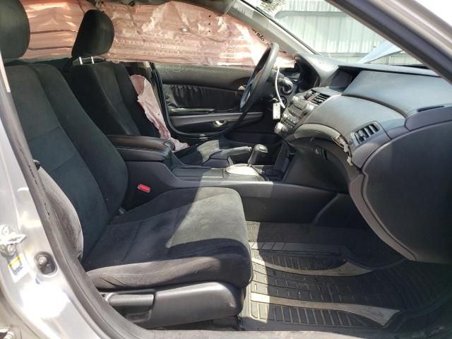 2008 Honda Accord EX