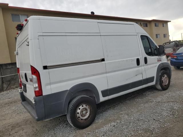 2014 Dodge RAM Promaster 1500 1500 High