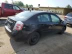 2009 Nissan Sentra 2.0