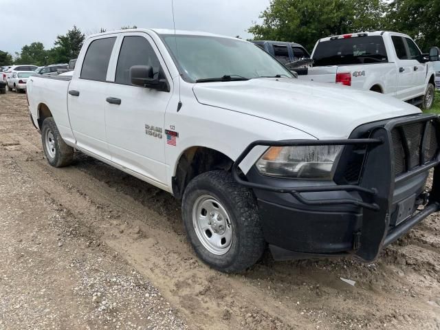 2016 Dodge RAM 1500 ST