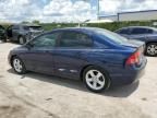 2008 Honda Civic EX