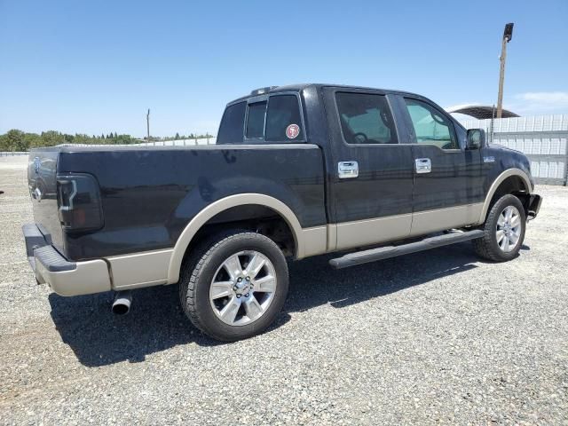 2007 Ford F150 Supercrew