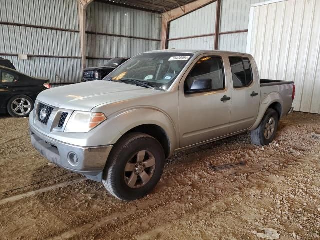 2011 Nissan Frontier S