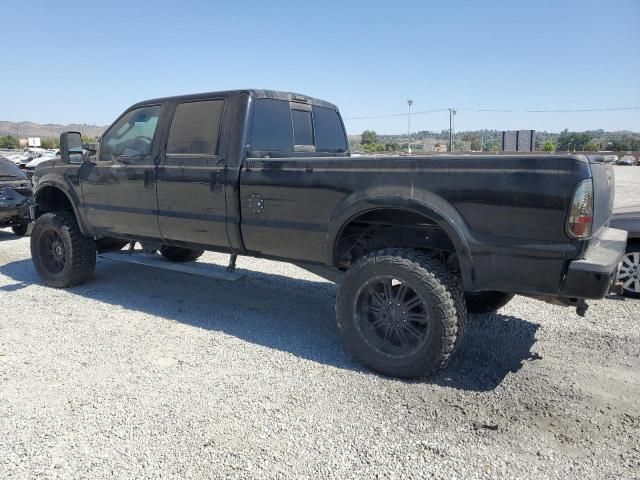 2008 Ford F250 Super Duty