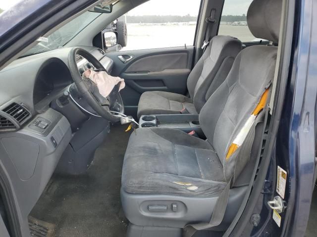 2007 Honda Odyssey EX