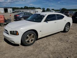 Vehiculos salvage en venta de Copart Conway, AR: 2008 Dodge Charger