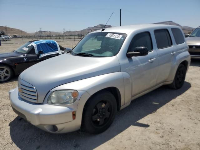 2011 Chevrolet HHR LT