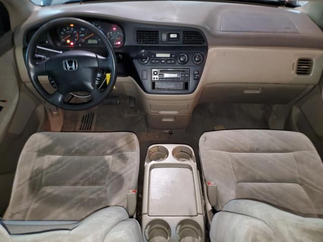 2002 Honda Odyssey EX