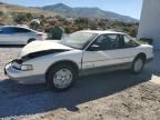 1989 Oldsmobile Cutlass Supreme International Series