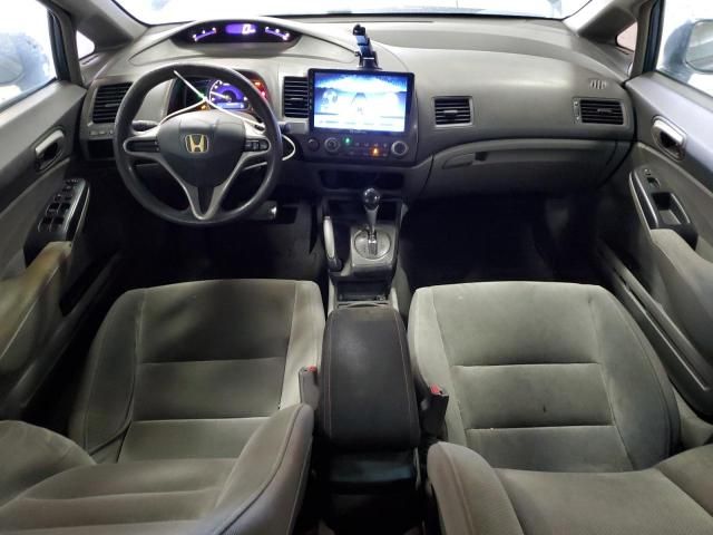 2011 Honda Civic LX