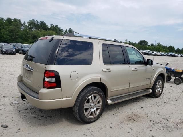 2007 Ford Explorer Limited