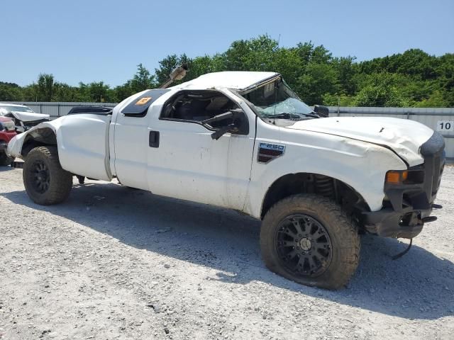 2008 Ford F250 Super Duty