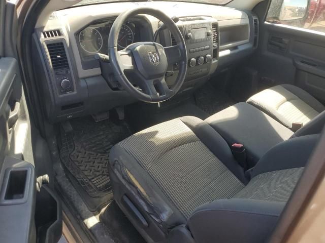 2009 Dodge RAM 1500