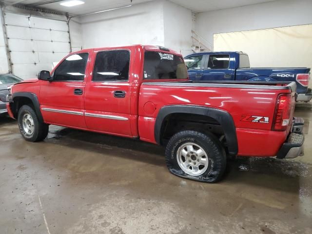 2005 GMC New Sierra K1500