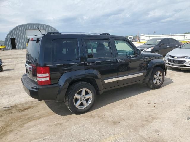 2008 Jeep Liberty Limited