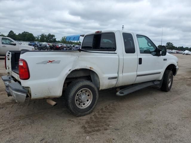 1999 Ford F250 Super Duty