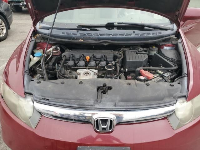 2006 Honda Civic EX