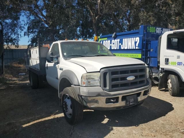 2005 Ford F450 Super Duty