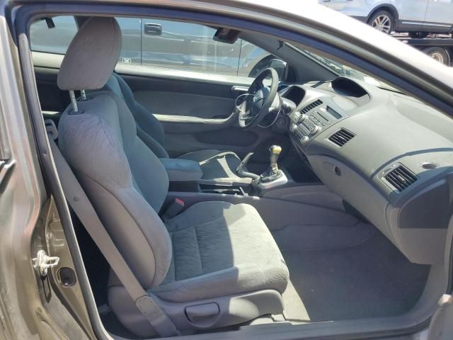 2007 Honda Civic LX