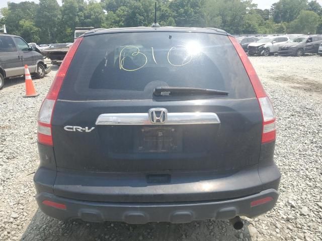 2009 Honda CR-V EXL