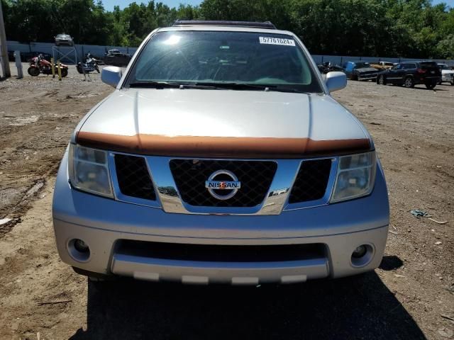 2005 Nissan Pathfinder LE