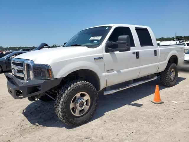 2005 Ford F250 Super Duty