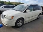 2009 Chrysler Town & Country Touring