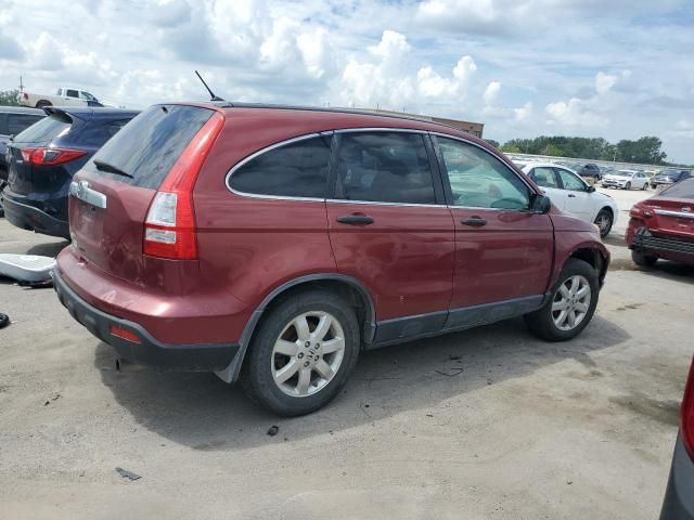 2007 Honda CR-V EX