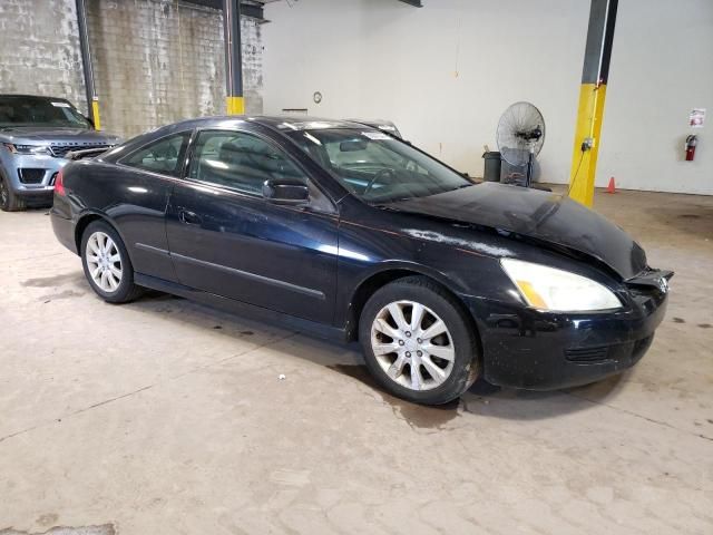 2006 Honda Accord EX